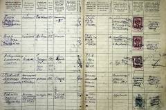 r2847-001-628-005