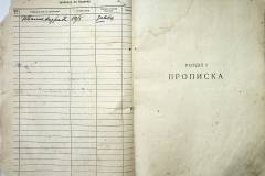 r2847-001-630-003