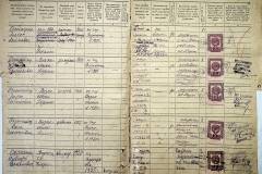 r2847-001-631-020