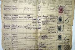 r2847-001-633-024