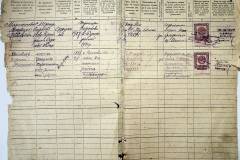 r2847-001-634-018