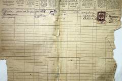 r2847-001-637-004