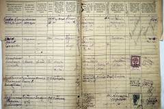 r2847-001-637-021