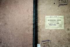 r2847-001-639-001