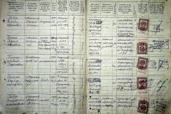 r2847-001-639-005