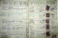 r2847-001-639-008
