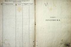 r2847-001-648-003
