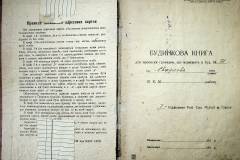 r2847-001-650-002