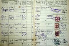 r2847-001-651-008