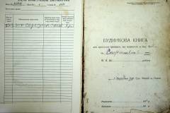 r2847-001-652-002