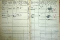 r2847-001-659-007