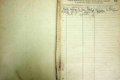 r2847-001-662-011