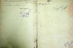 r2847-001-662-012