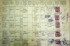 r2847-001-663-005