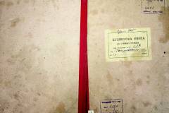 r2847-001-665-001
