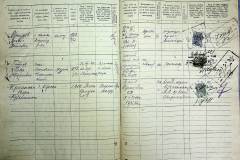 r2847-001-669-008