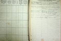 r2847-001-670-006