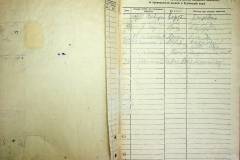r2847-001-671-011