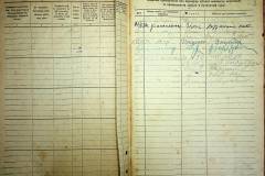 r2847-001-672-008