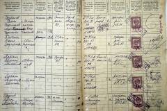 r2847-001-675-005