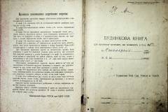 r2847-001-678-002