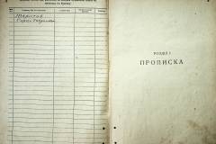 r2847-001-678-003