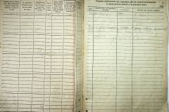 r2847-001-678-008