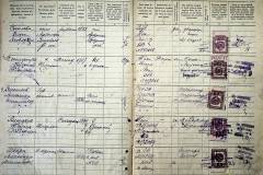 r2847-001-682-006