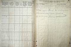 r2847-001-684-005