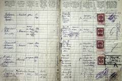 r2847-001-686-004