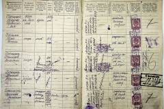 r2847-001-687-004