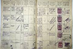 r2847-001-687-005