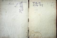 r2847-001-689-008