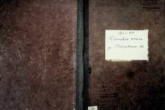 r2847-001-690-001