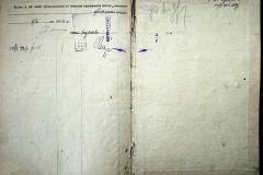 r2847-001-690-012