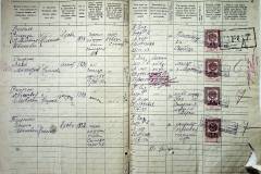 r2847-001-695-003