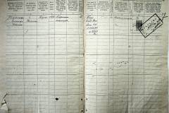 r2847-001-695-004