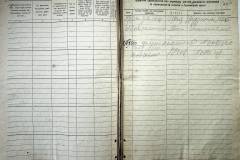 r2847-001-695-005