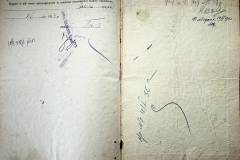 r2847-001-695-006