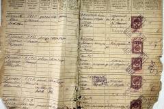r2847-001-710-004