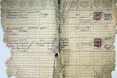 r2847-001-710-017
