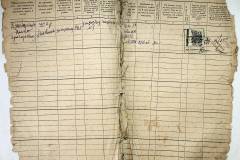 r2847-001-710-018