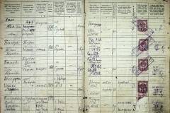 r2847-001-711-003