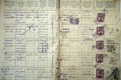 r2847-001-713-006