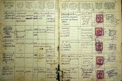 r2847-001-714-005