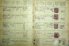 r2847-001-714-017