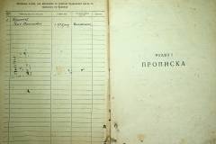 r2847-001-715-003
