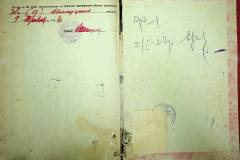 r2847-001-715-014