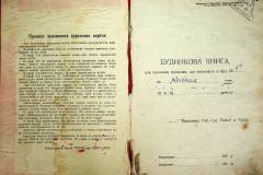 r2847-001-716-002