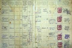 r2847-001-717-004